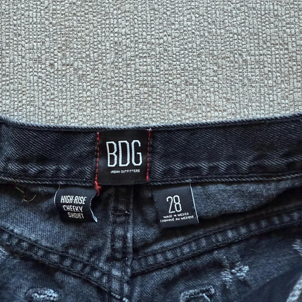 BDG High Rise Cheeky Short - Image 2