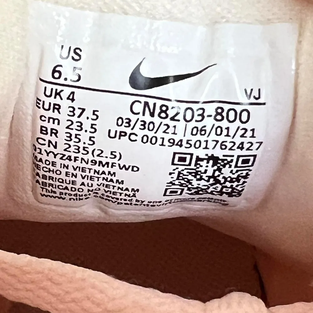 Nike Wmns React Art3mis 'Orange Pearl' - Image 5