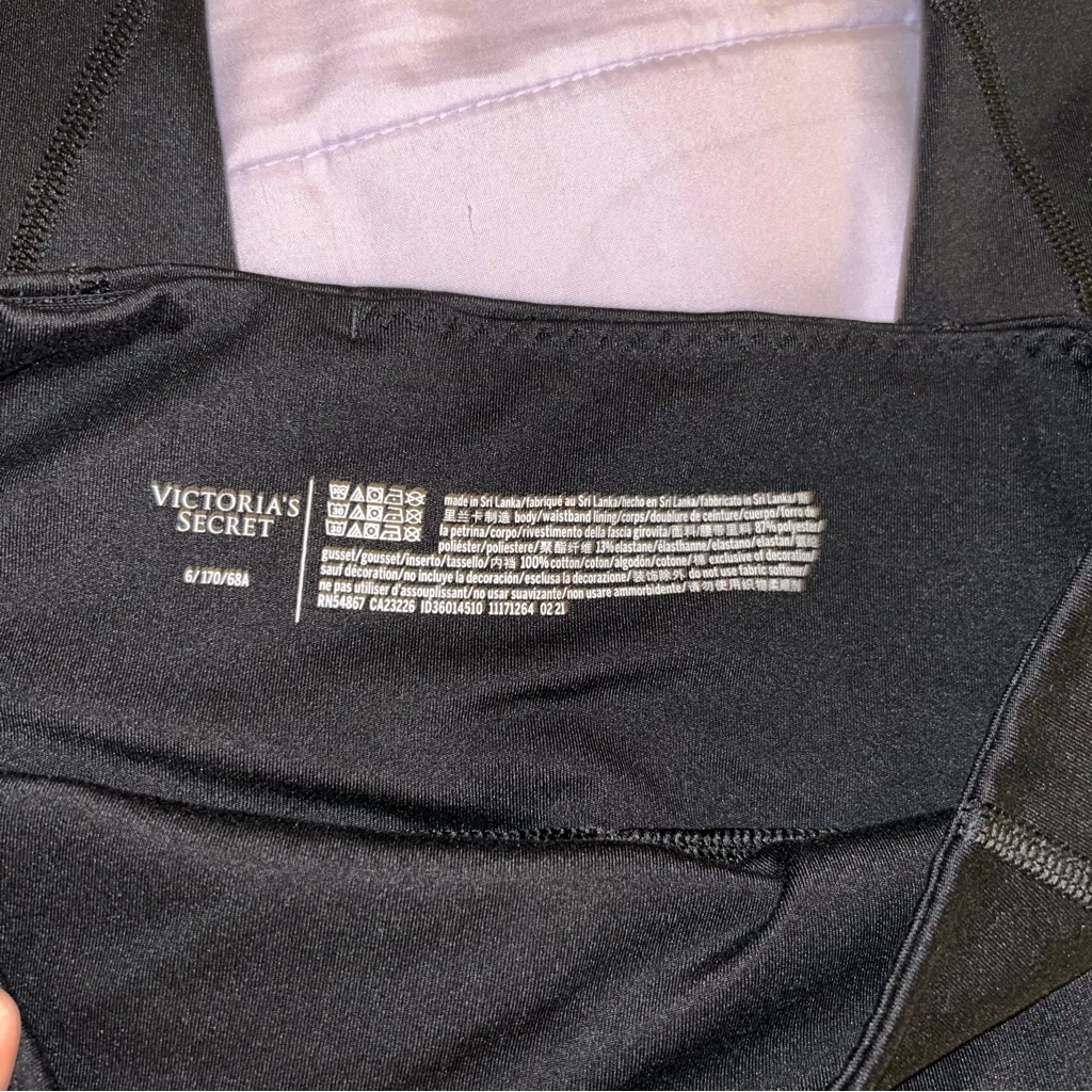 Victoria’s Secret black leggings - Image 2