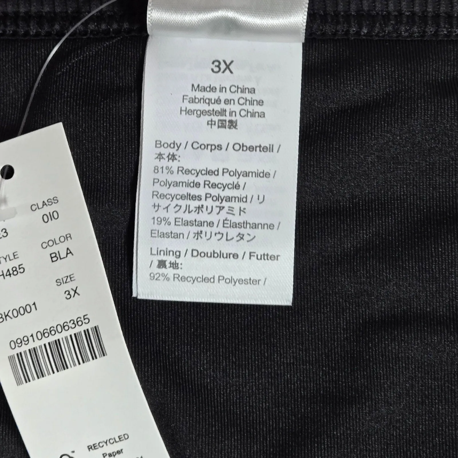 J.‎ Crew Ribbed-trim hipster full-coverage bikini bottom Black 3X NWT - Image 4