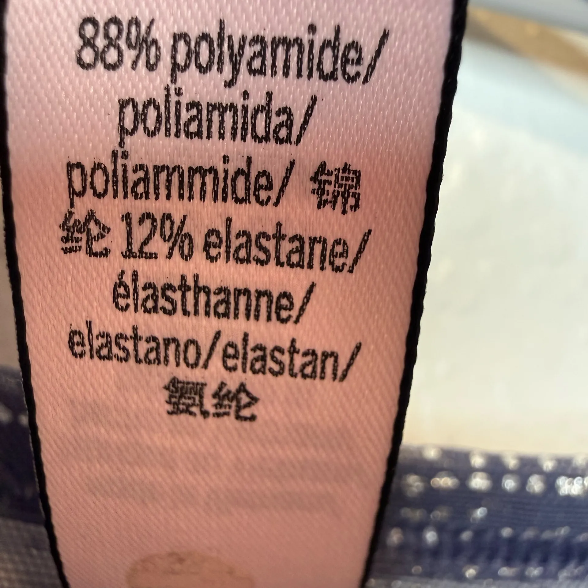 Victoria’s Secret Blue Mesh Short Sleeve Top Metallic Dot Pattern Size Small - Image 3