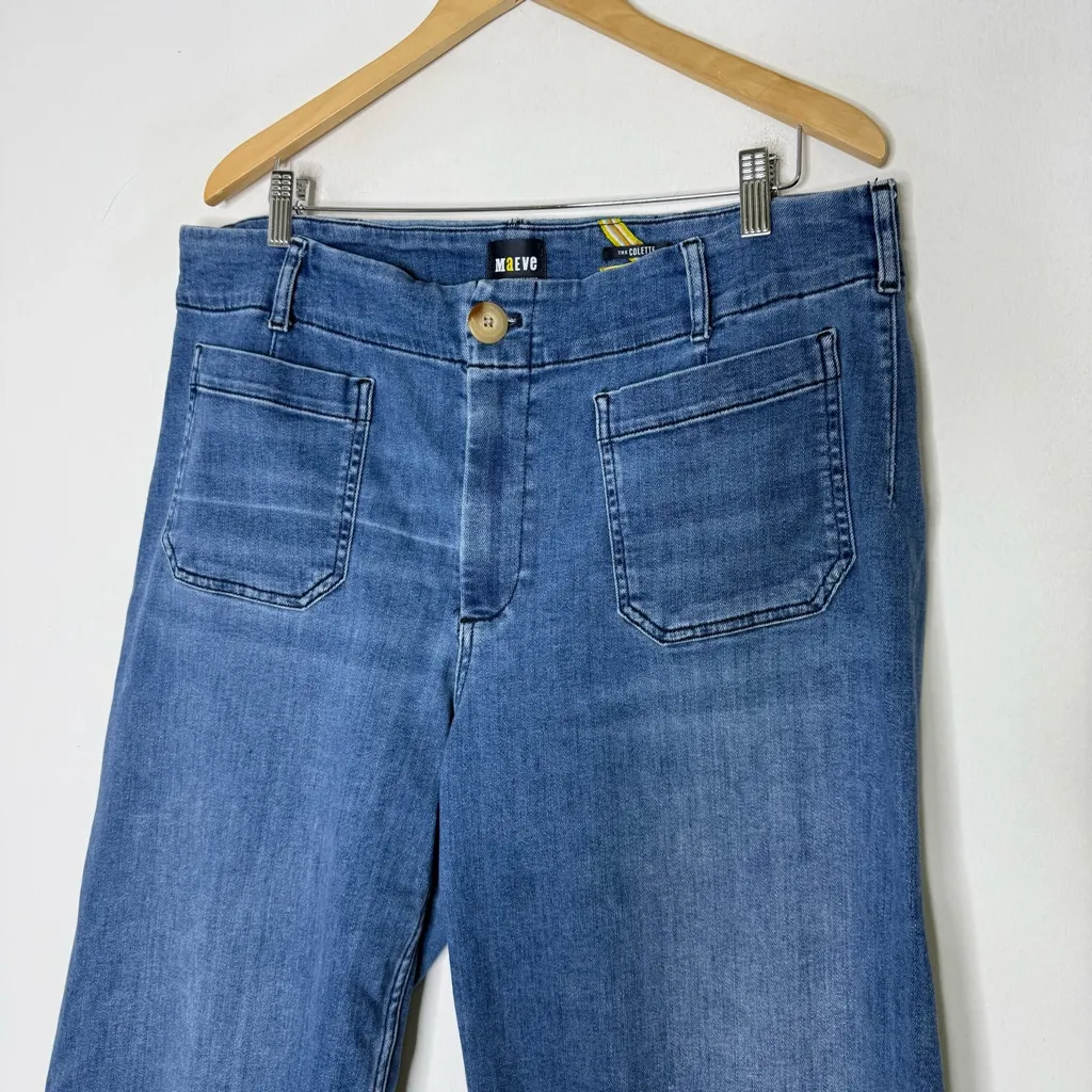 Maeve by Anthropologie The Colette Cropped Denim Jeans Size 16 - Image 8