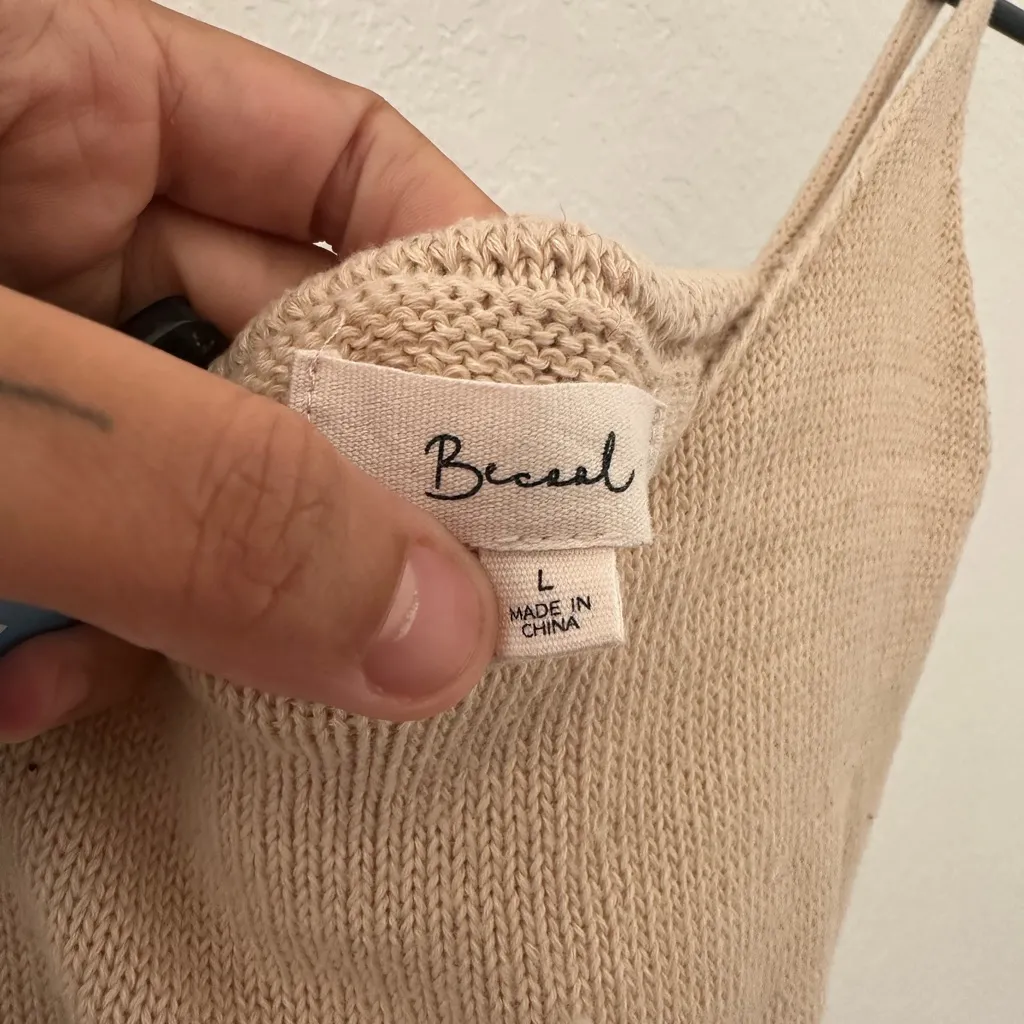 BE COOL Tan Knit Camisole Top - Image 2