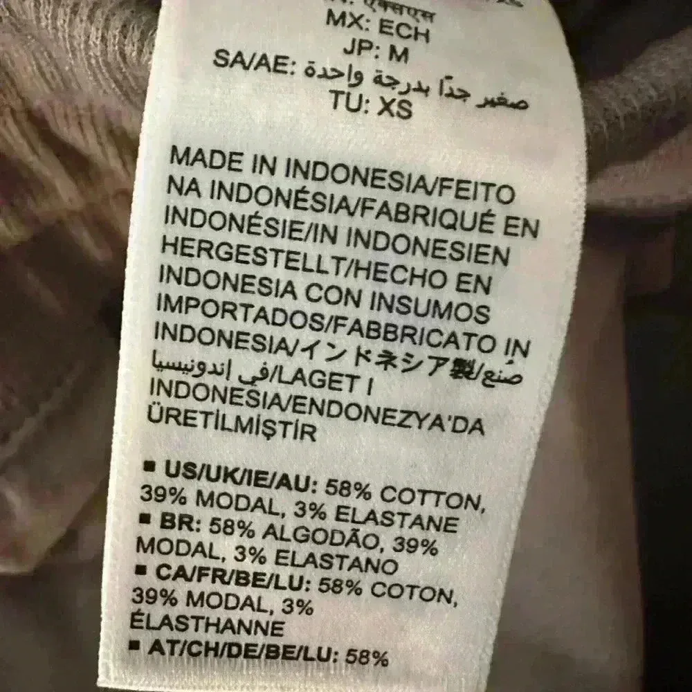 Daily Ritual cotton joggers size XS Tan - Image 6