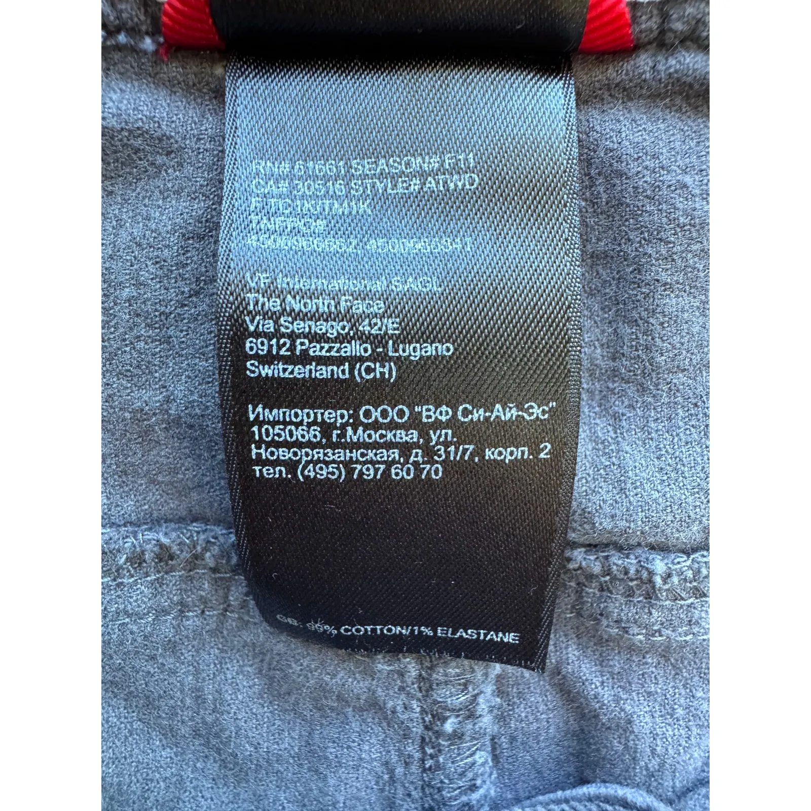 The North Face Women’s Corduroy Skirt Brown Size 6 Pockets Casual Outdoor Style - Image 9