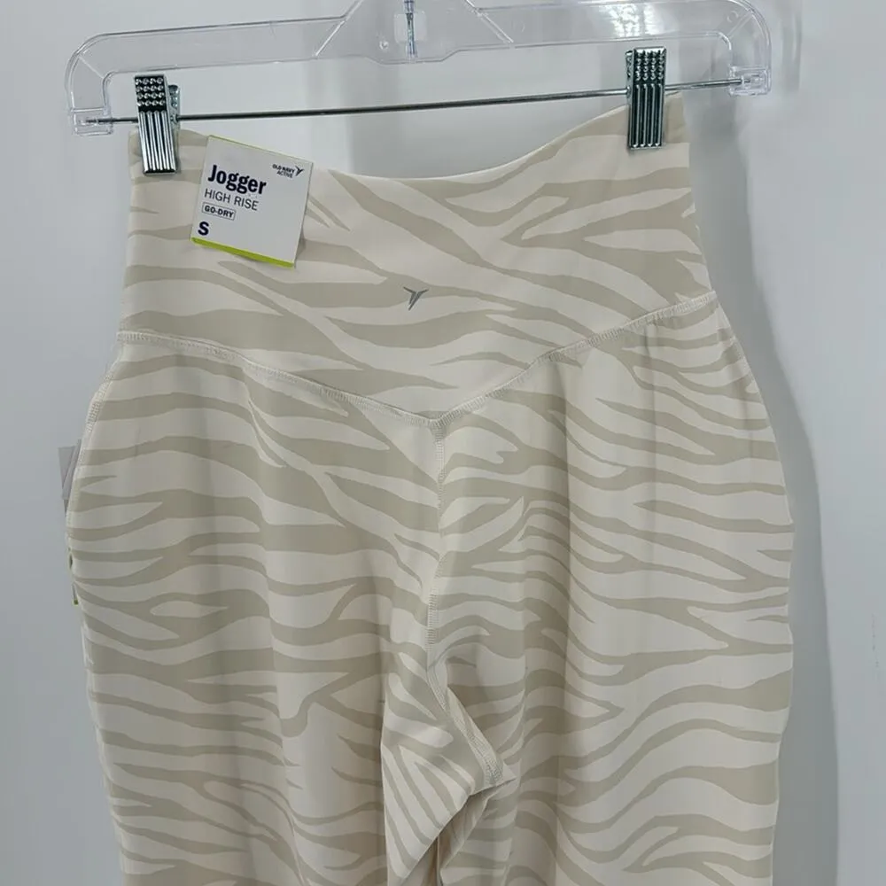 High-Waisted PowerSoft 7/8-Length Joggers for Women White Zebra Cream athleisure - Image 8