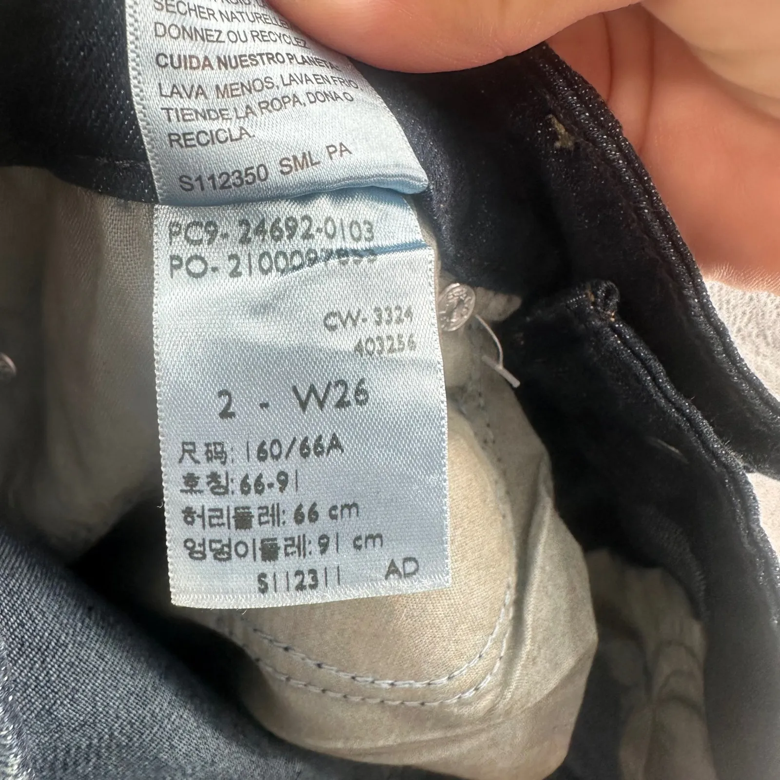 NWT Levi‎ Strauss Women's Size 2 W26 Dark Wash Bermuda Denim Shorts 9" inseam Blue - Image 7