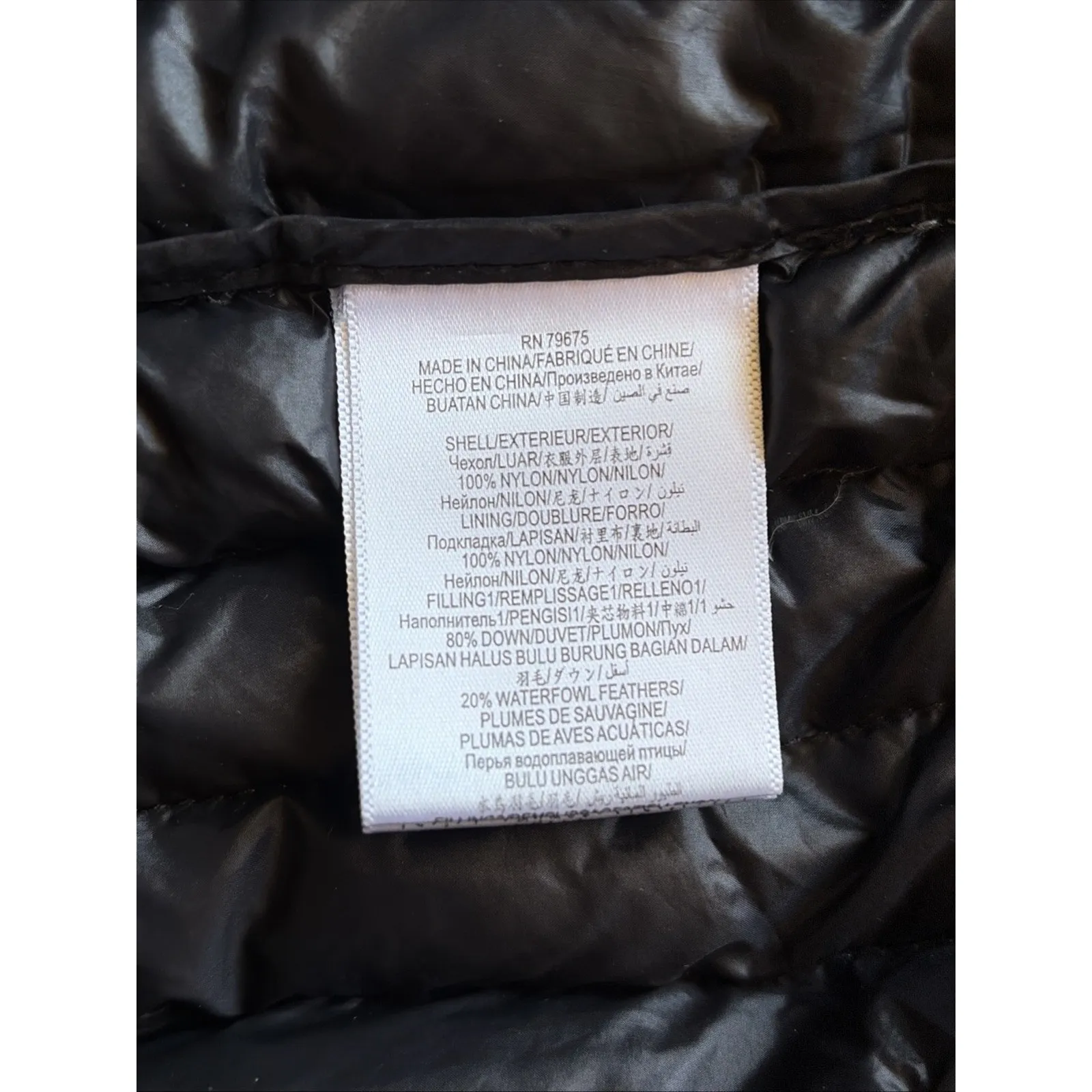 BCBGeneration Gray Grey Ultra Lightweight Packable Down Hooded Coat Jacket Small - Image 7