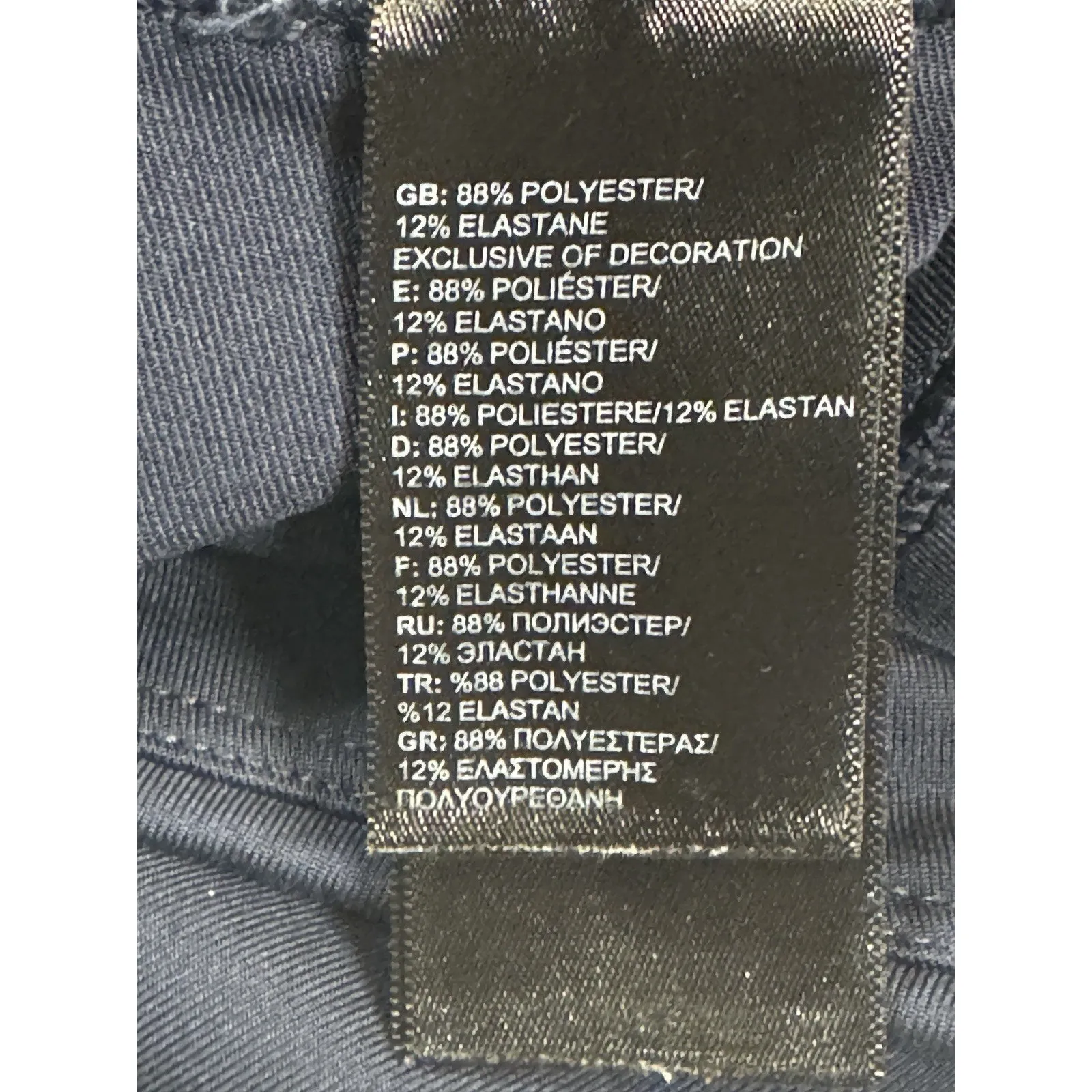 THE NORTH FACE “Never Stop Exploring” Navy Leggings FlashDry Women - Size S - Image 8