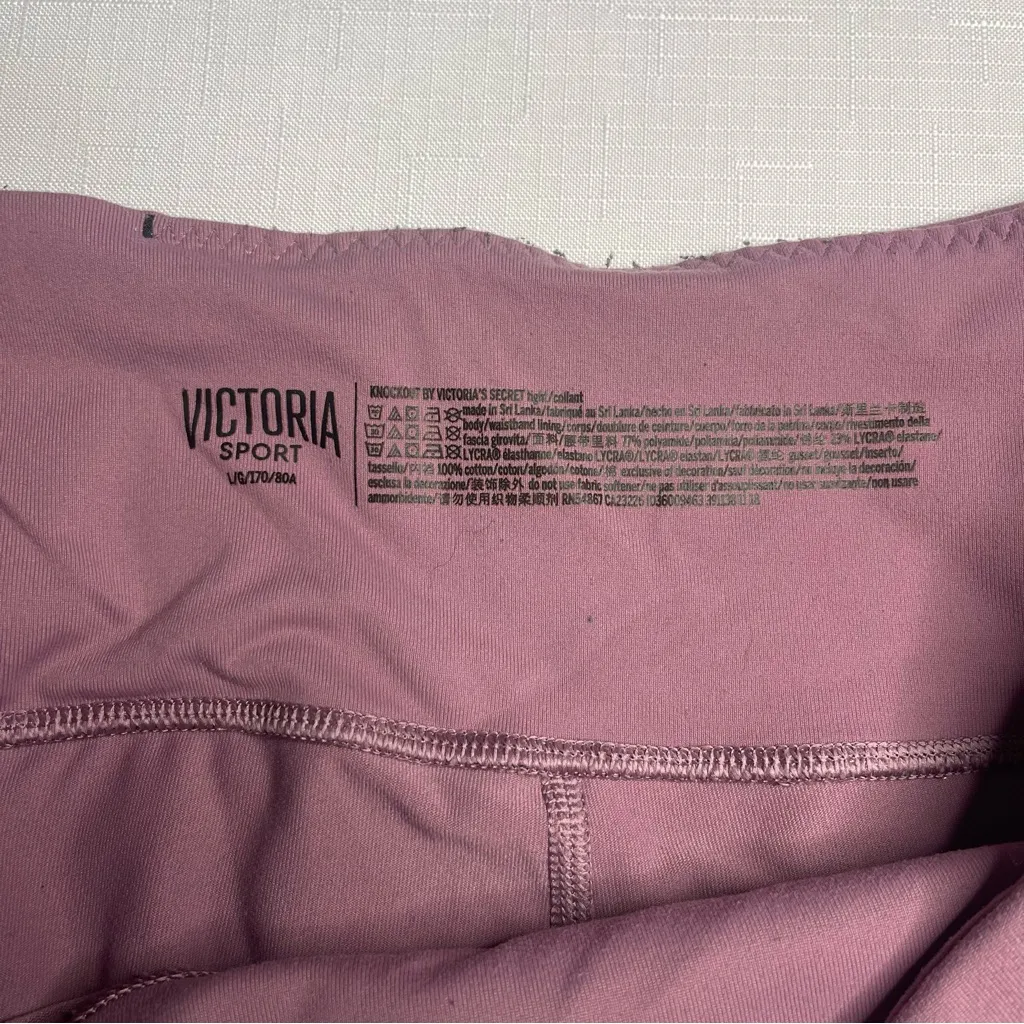 Victorias Secret Sport Knockout Mauve Leggings w Sheer Mesh Side Panels (Large) - Image 8