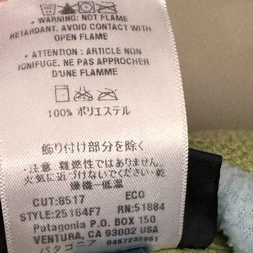 Patagonia Los Gatos Vest Womens Sz Medium Olive Outdoor Hiking Active Fleece - Image 10