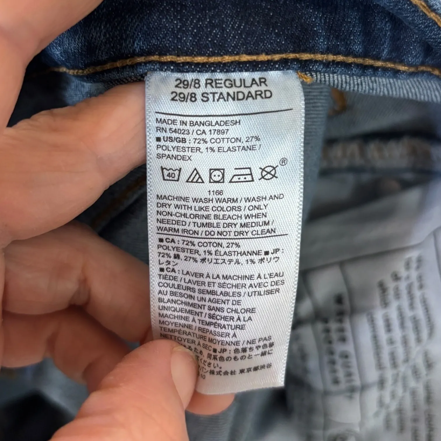 Banana Republic High Rise Slim Jeans Women's 29/8 Blue Wash Stretch Denim Casual - Image 9