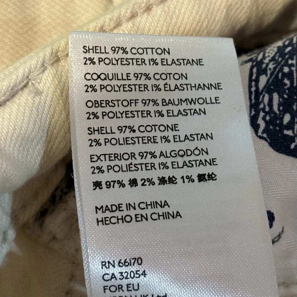 Anthro Pilcro High-Rise Slim Cream Striped Jeans - size 29 Petite - Image 5