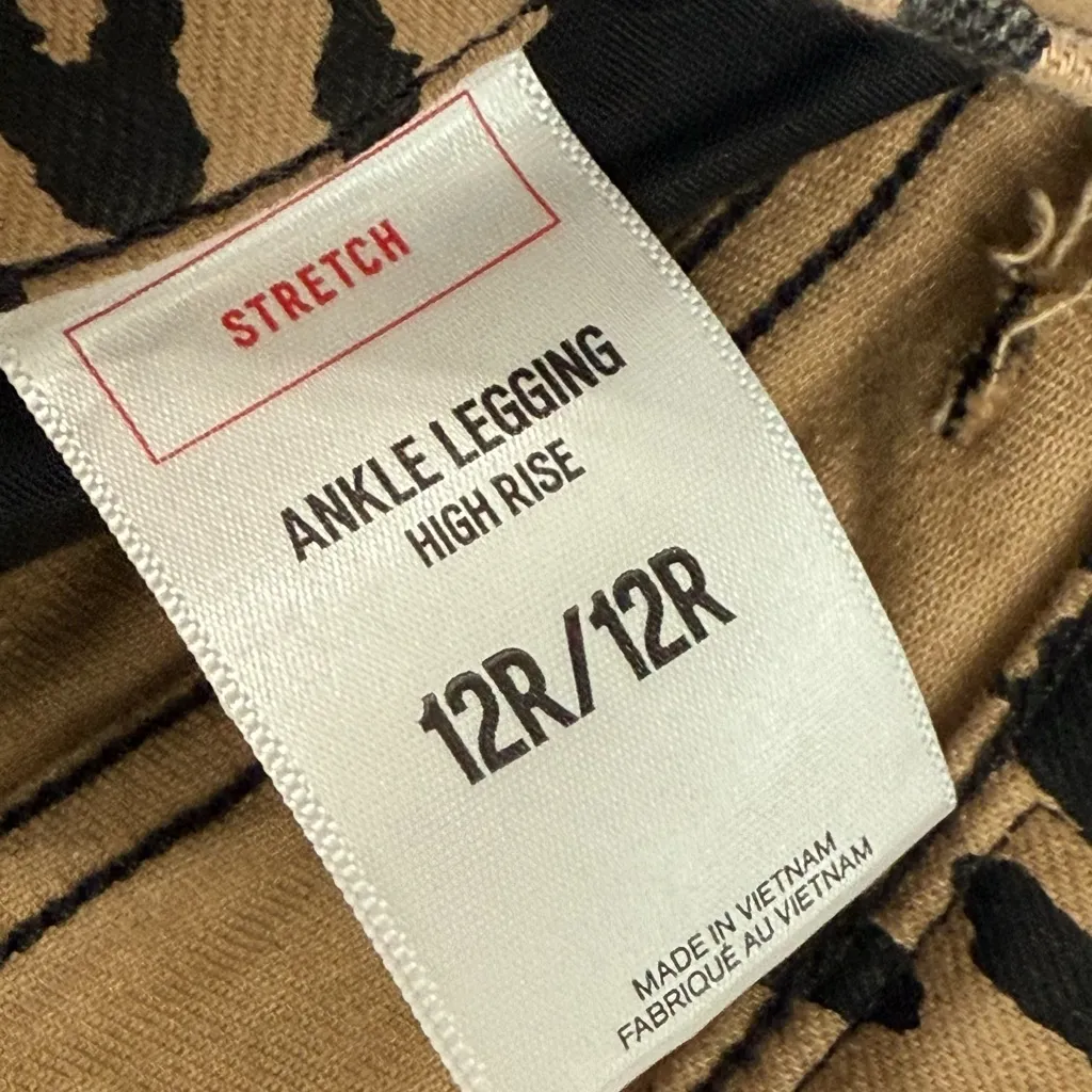 Express Ankle Legging Tan and Black High Rise Leopard Jeans. - Image 8