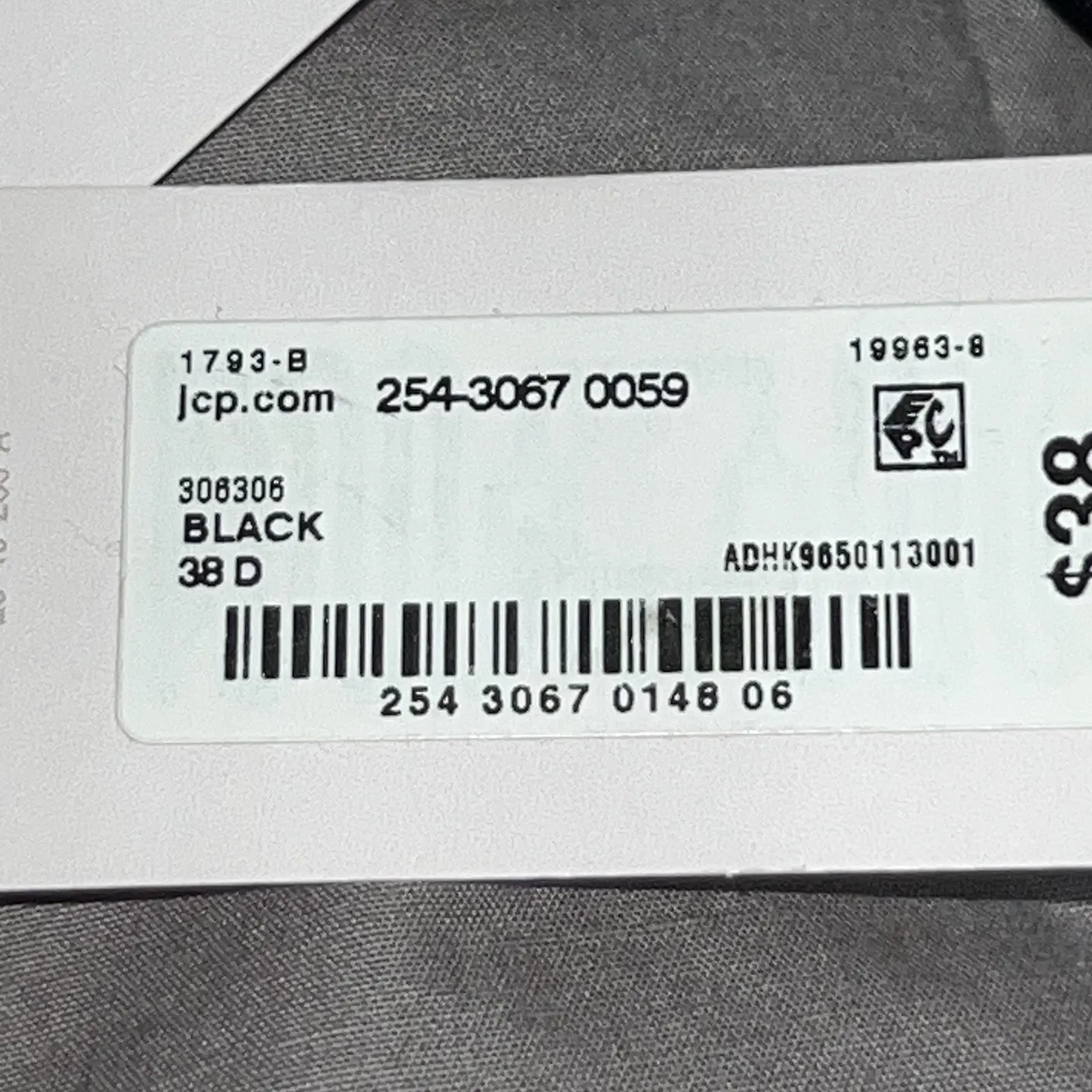 Ambrielle‎ Lightly Lined Strapless Multi Way Bra Black Lace Over Nude Size 38D - Image 5