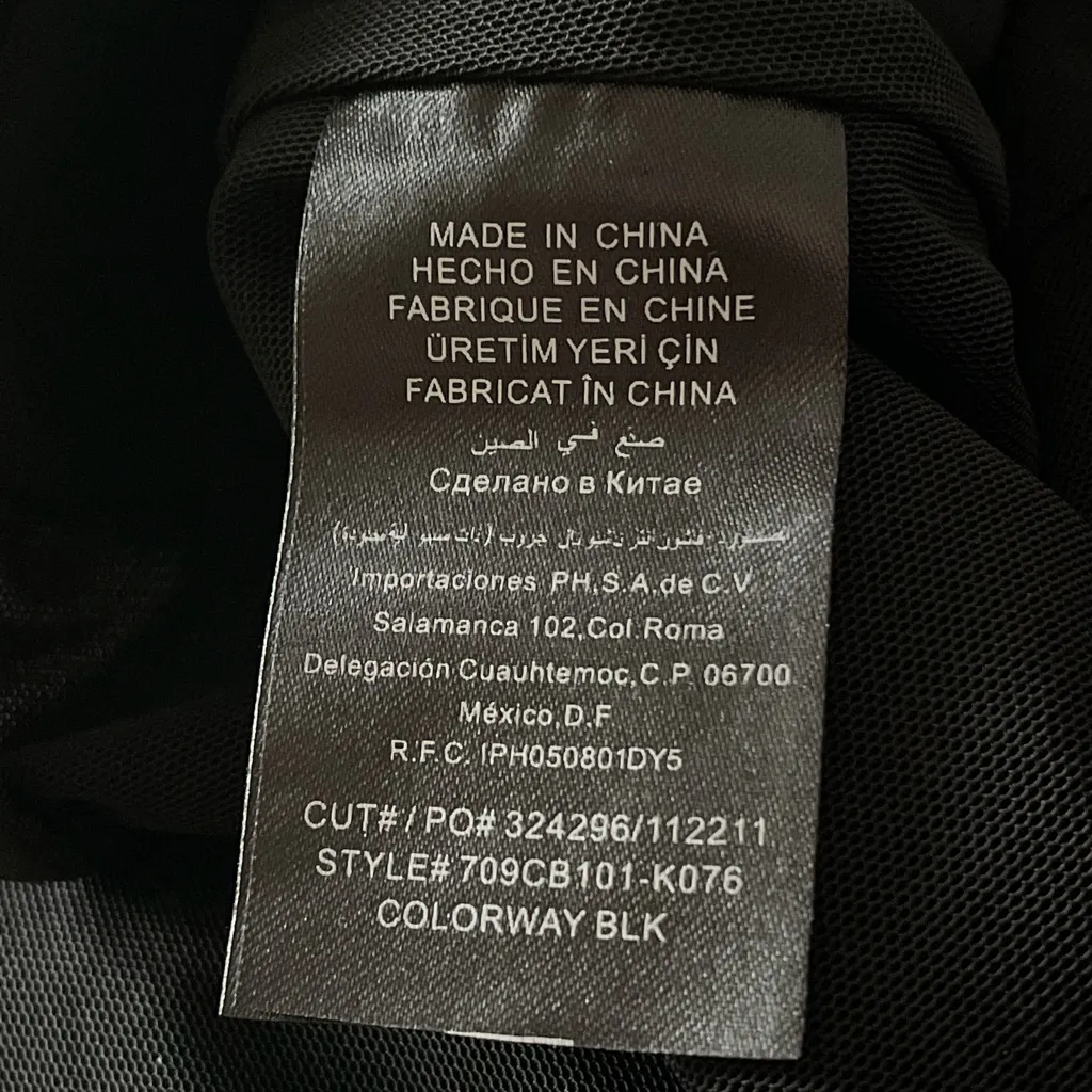 Bebe Black Bodycon Stud Detail Sexy Little Black Dress - M - Image 12