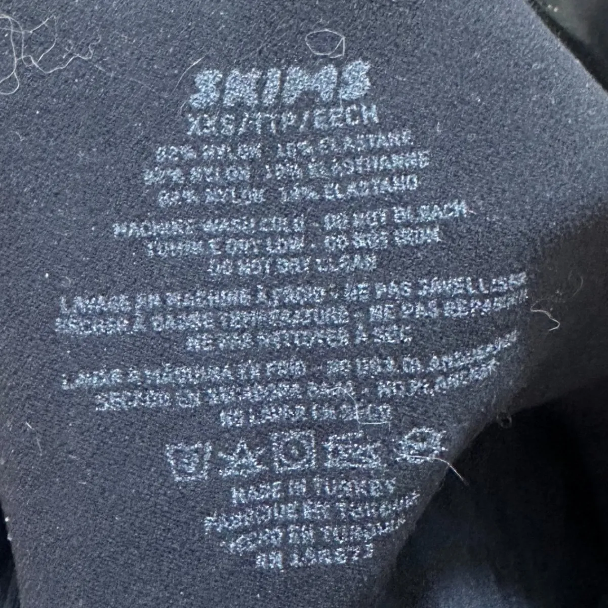 SKIMS | NEW Seamless Sculpt Mid Thigh Above Knee Shaping Shorts, Onyx Black, XXS - Image 5