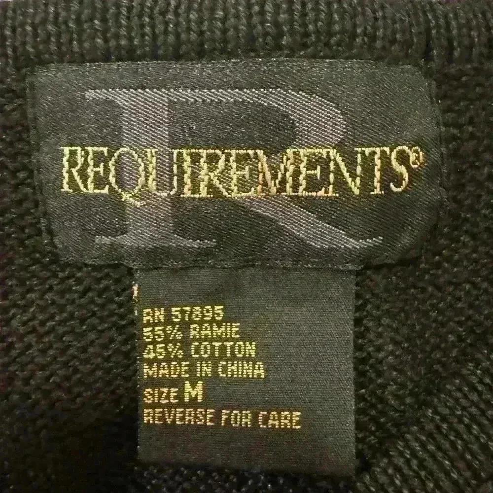 Women’s Vintage Requirements Vest - Image 4