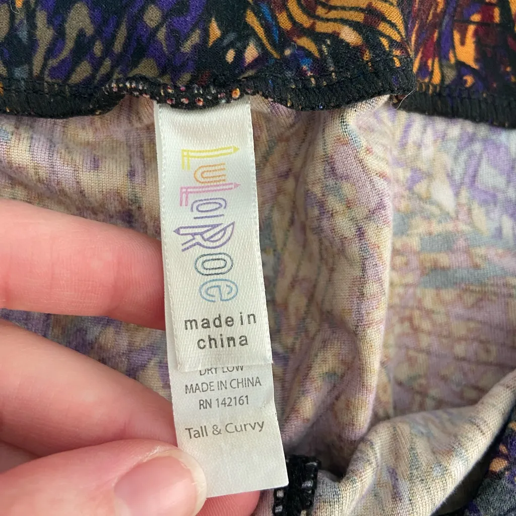 EUC Lularoe women’s leaf feather print soft patterned multicolor leggings‎ M/L - Image 6