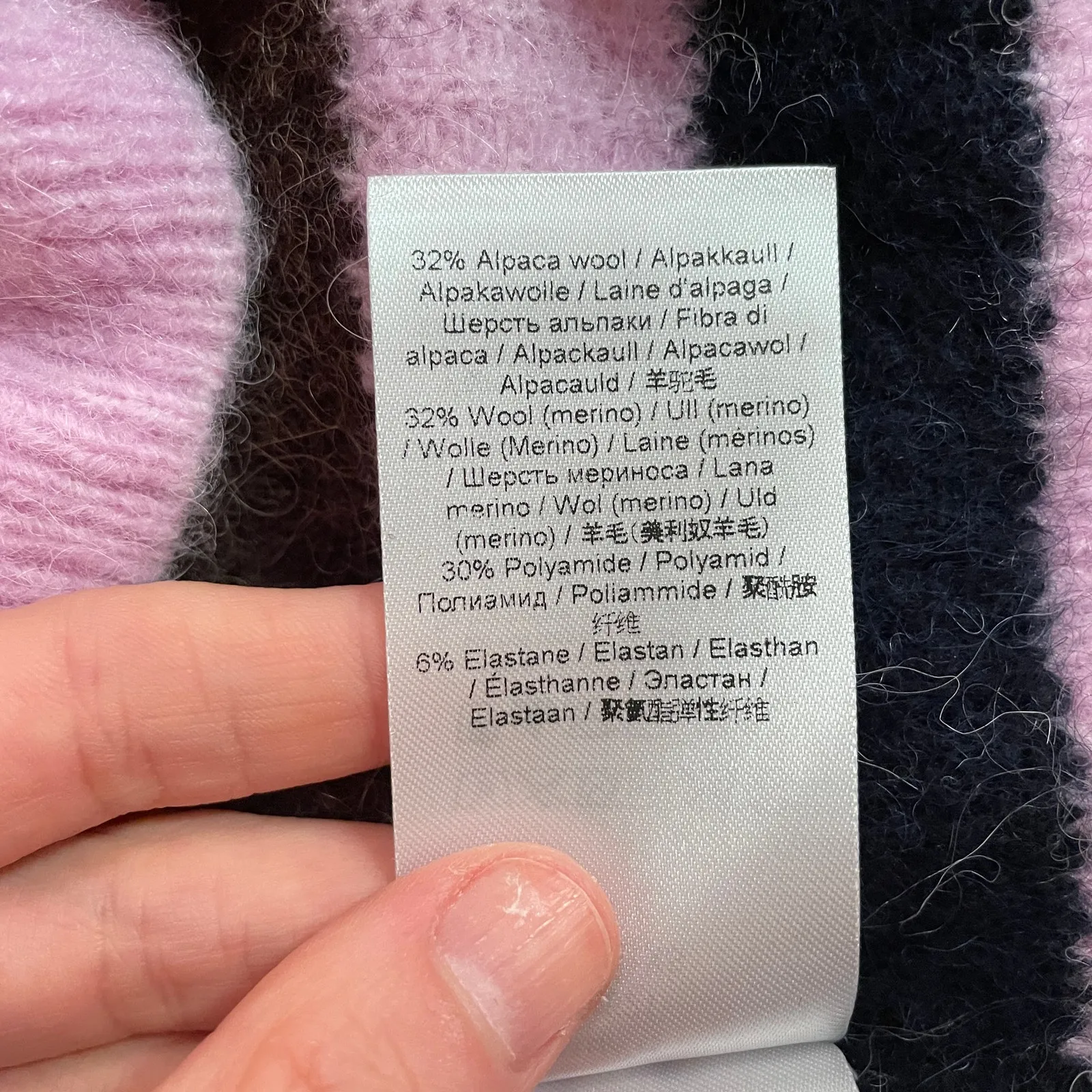 Ganni  Stripe Sweater - Image 6