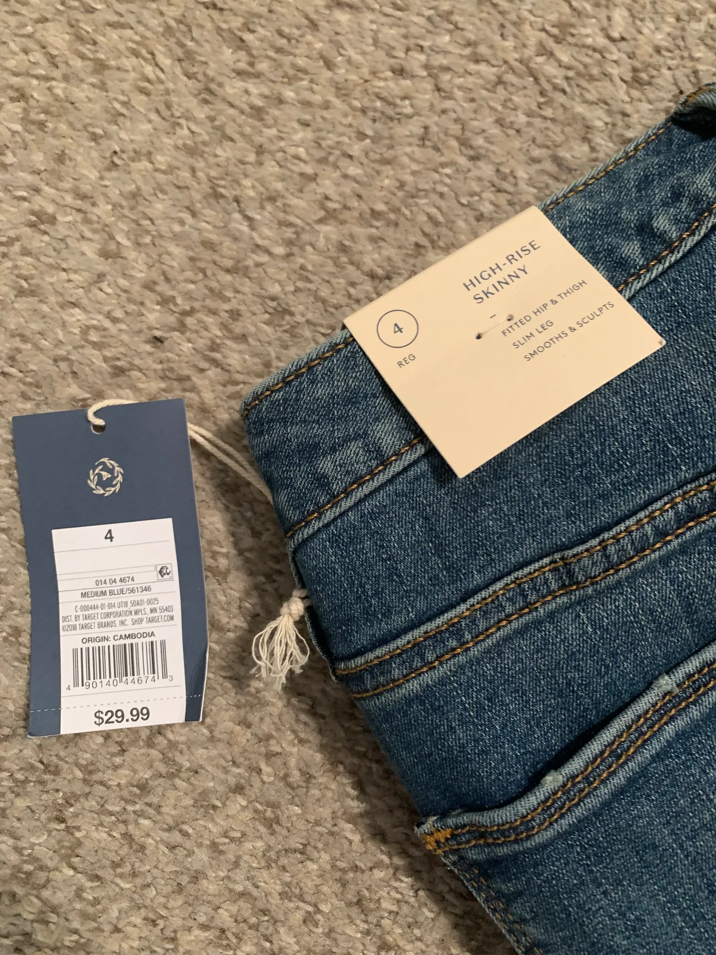 High Rise Jeans - Image 4