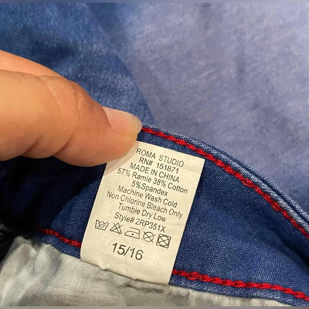 Vibrant Blue Skinny Women's Jeans Size undefined - Image 10