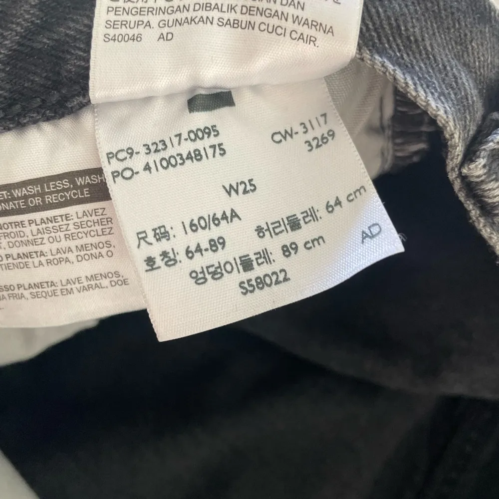 Levi’s Shorts - Image 3