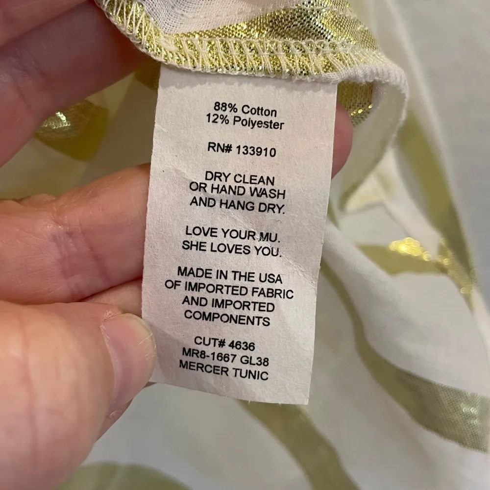 New! Show Me Your Mumu Mercer Tunic - South Beach Stripe Gold - Image 8