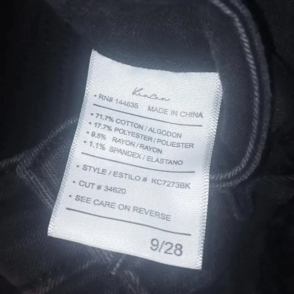 Black Kancan Skinny Jeans Distressed Hem Button Fly Size 9 - Image 4