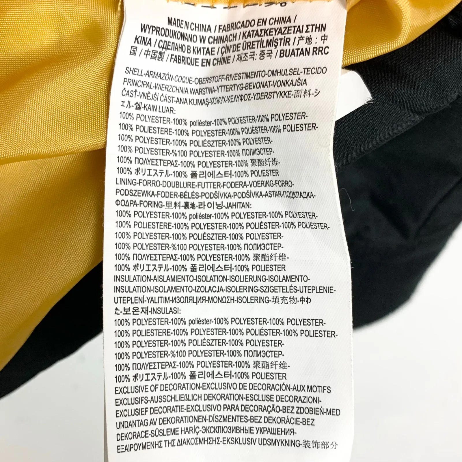 Vans Thanks Coach Quilted MTE Jacket Polyester Full Zip Snap Closure Black XS - Image 4