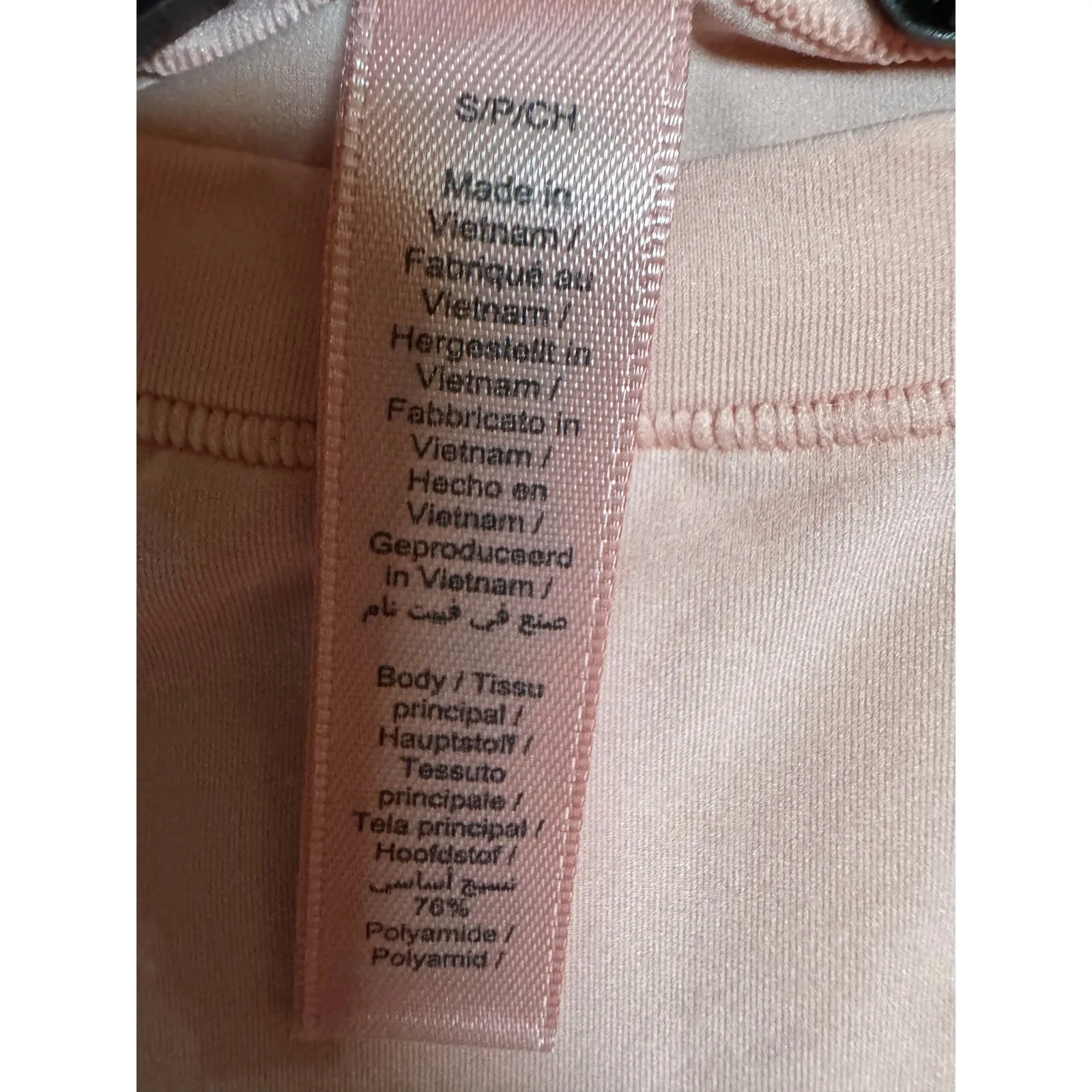 SKIMS Fits Everybody T-Shirt - Desert Clay - Size Small (New) - Image 7