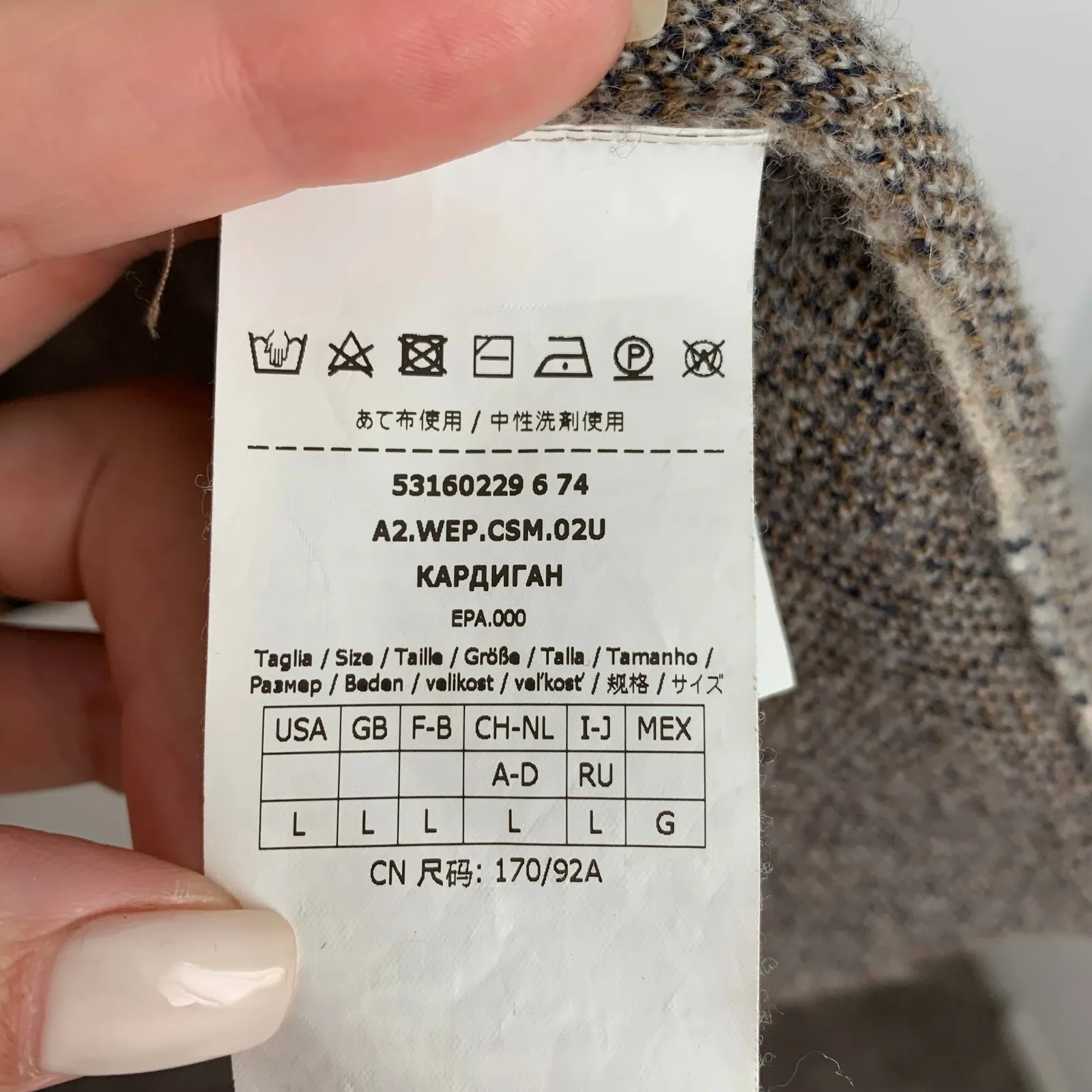 Weekend Max Mara Lavagna Belted Plaid Cardigan Longline Caramel Large Brown - Image 14