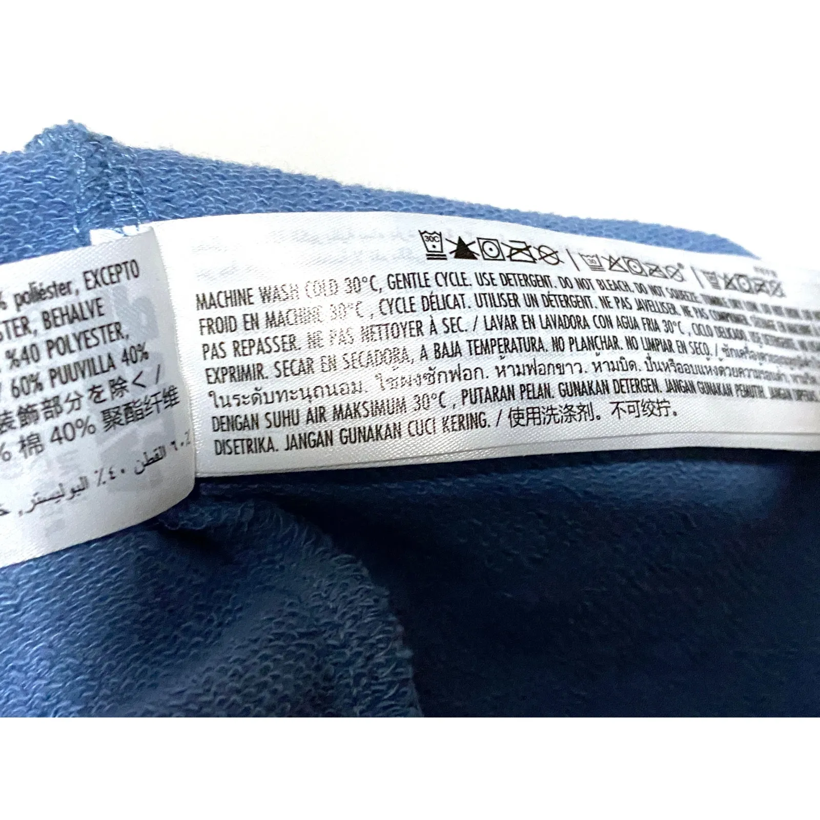 Star Wars May The Force Be With You Sweat Shorts Womens 1X Pull On Comfy Cozy - Image 8