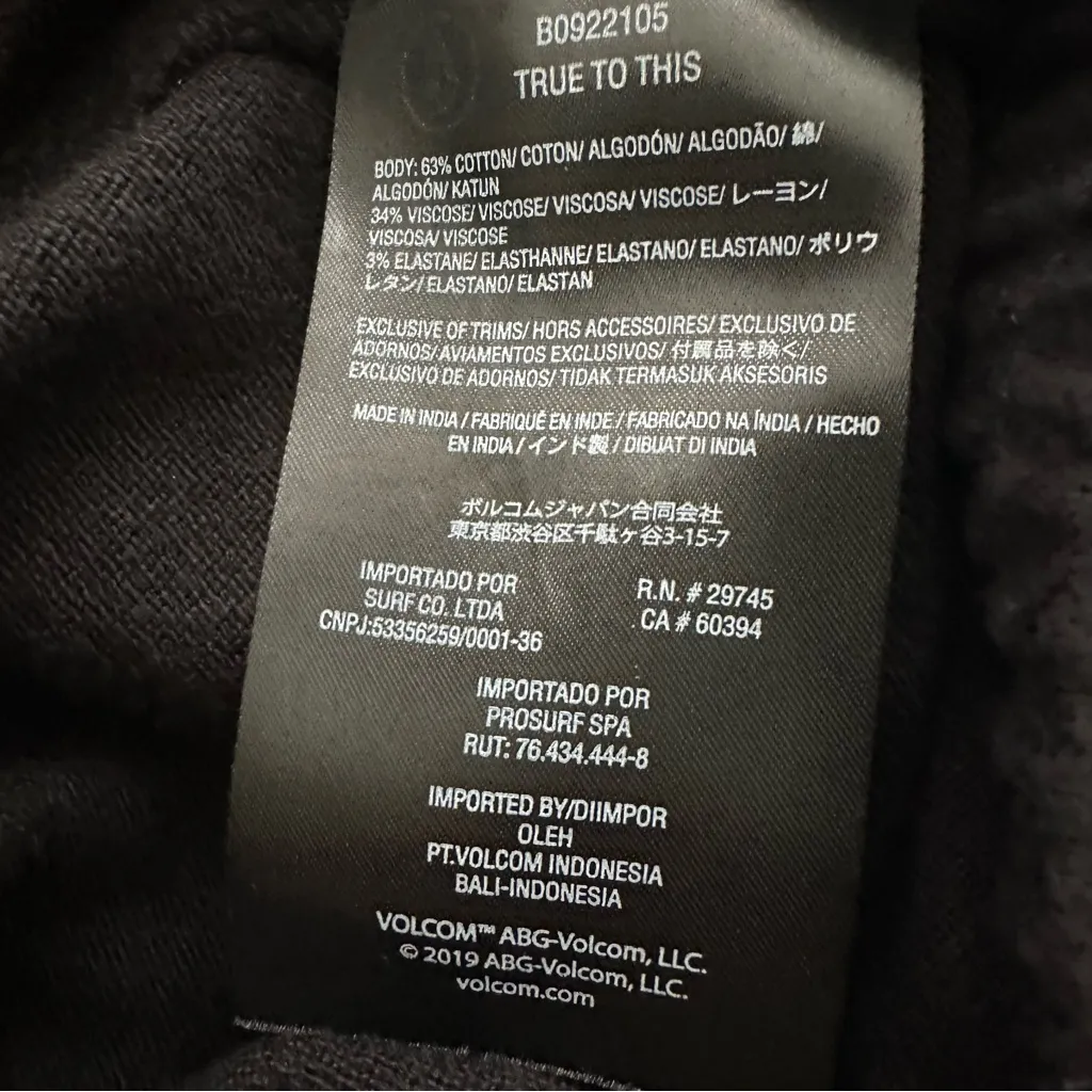 Volcom Black Women's Fleece Shorts Size S - Image 7