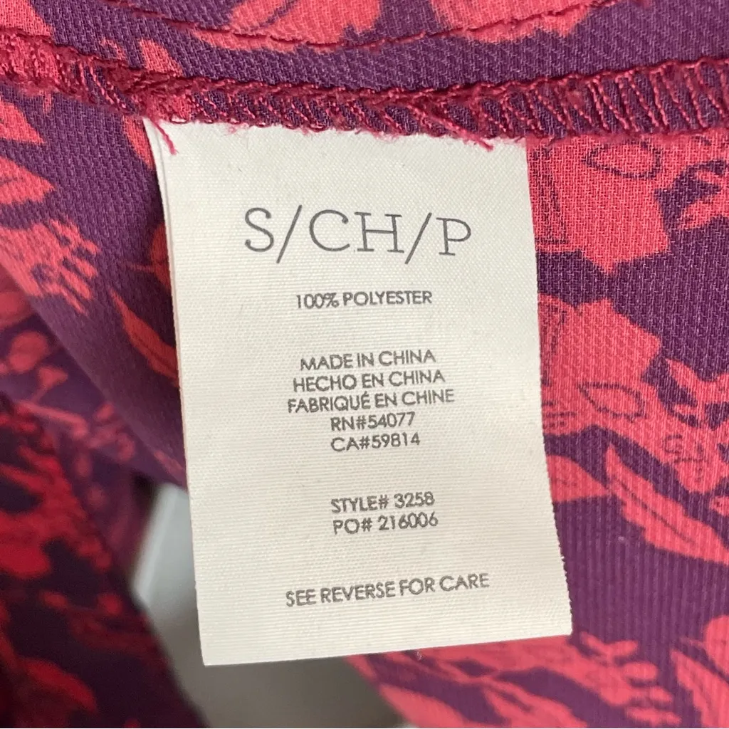 Cabi Top Cameo Print Sleeveless Blouse Red Purple Curtain Back Size‎ Small Scoop - Image 7