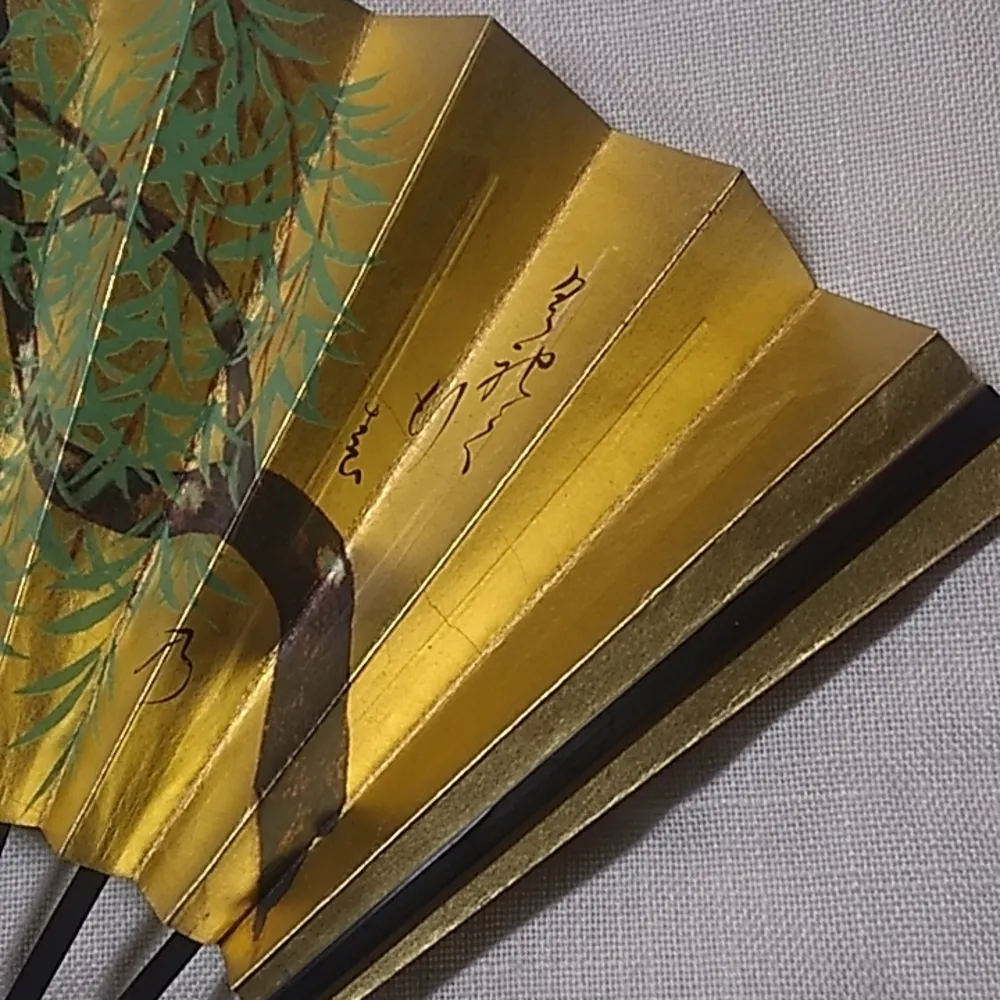 Japan Airlines Personal Hand Fan - Image 4