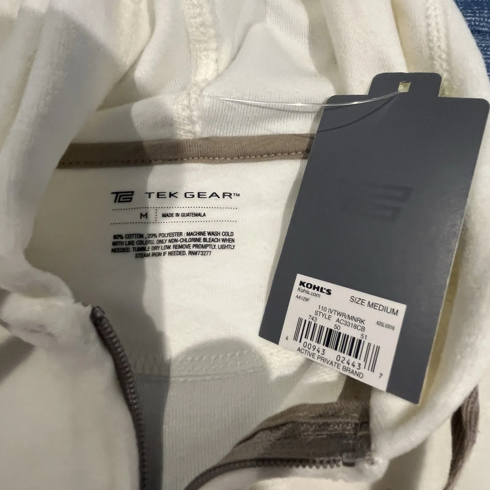 Tek Gear women's M full ip ultra soft ivory fleece hoodie NWT - Image 7