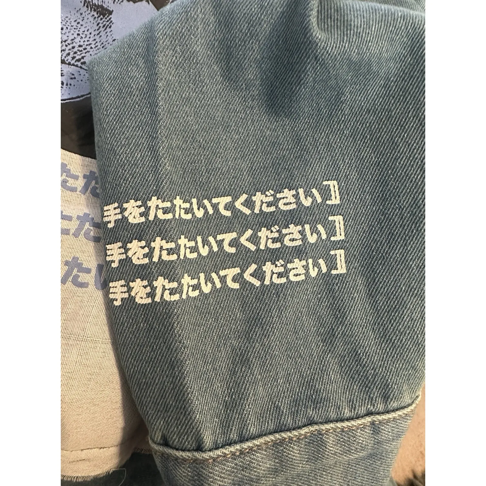 NWOT! Brooklyn Cloth Blessed Denim Jacket,  Sz. Medium,  Japanese (b17) - Image 10