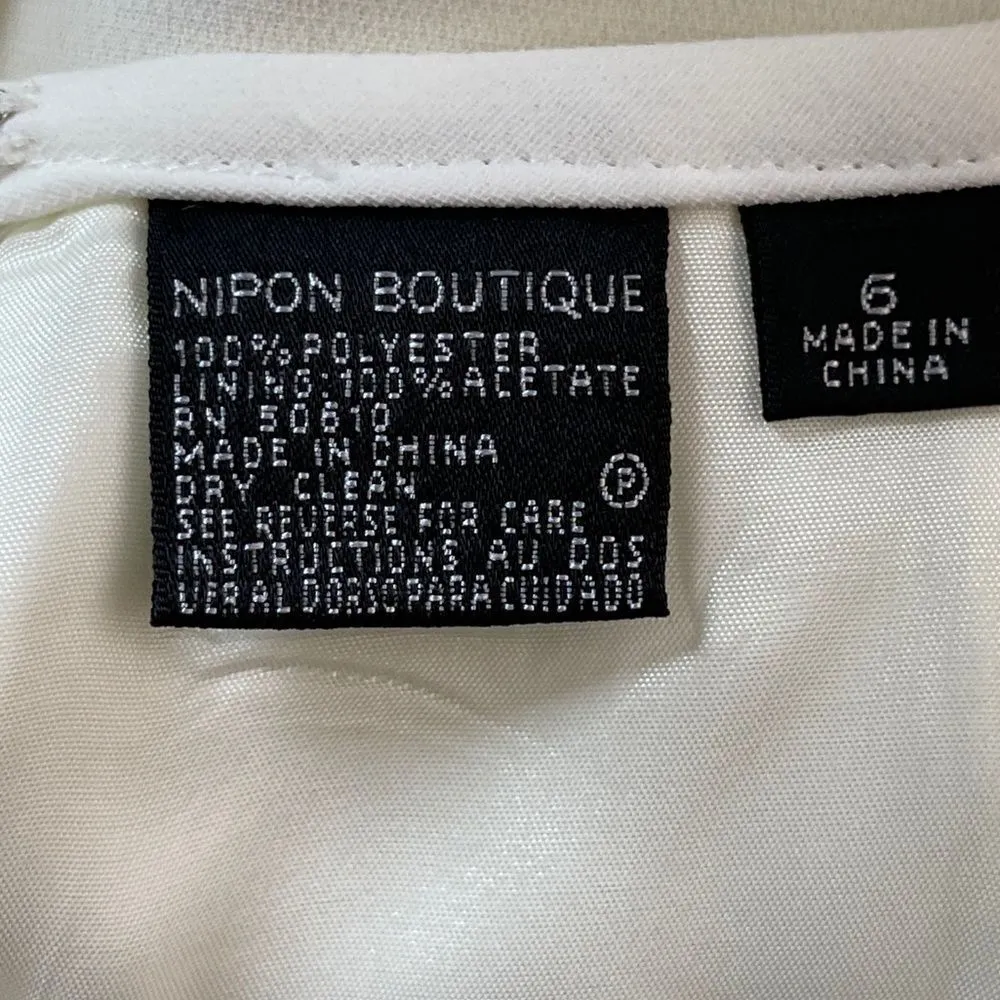 Vintage‎ Nipon Boutique Skirt Set Size 6 - Image 9