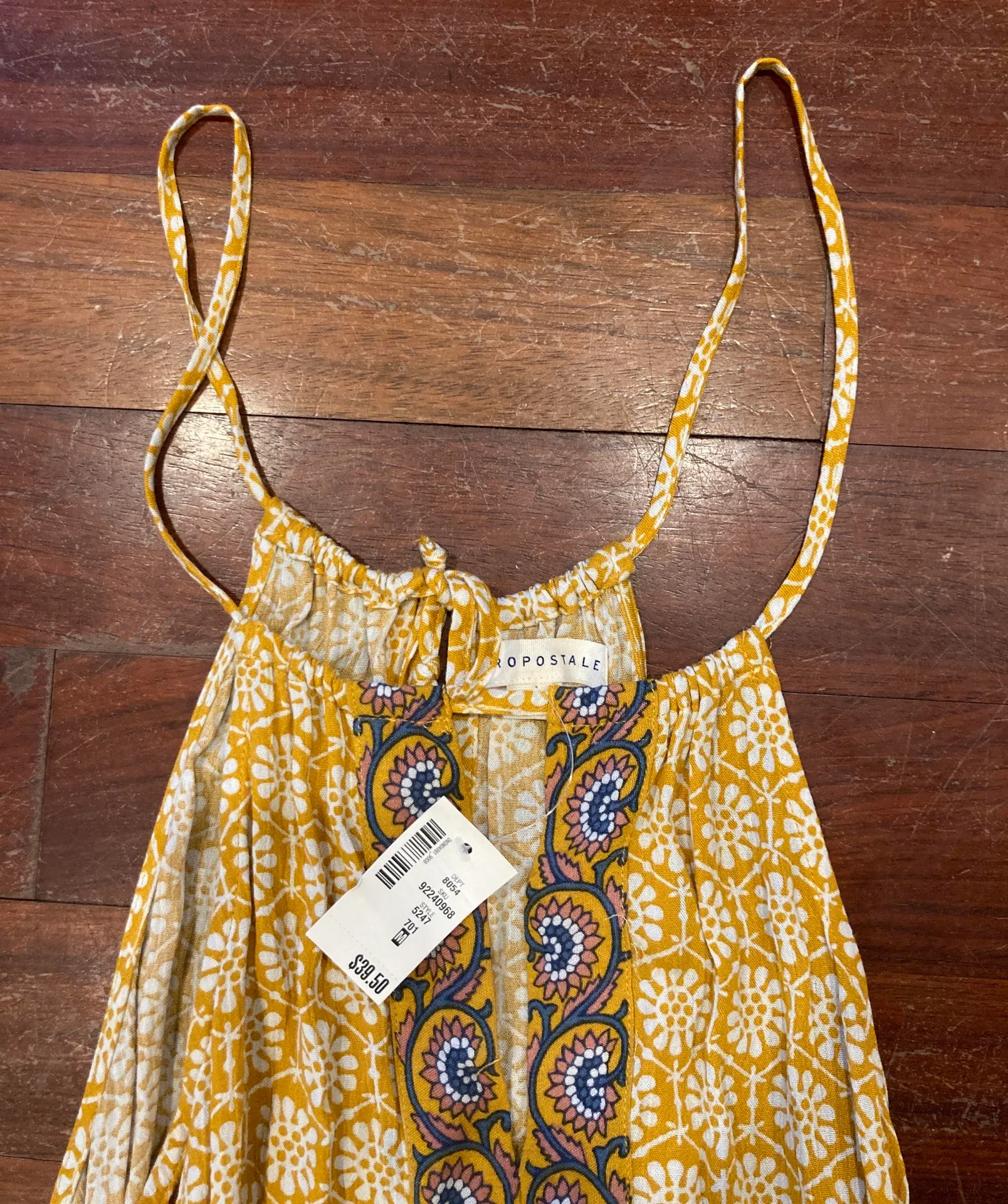 Medium Romper - Image 3