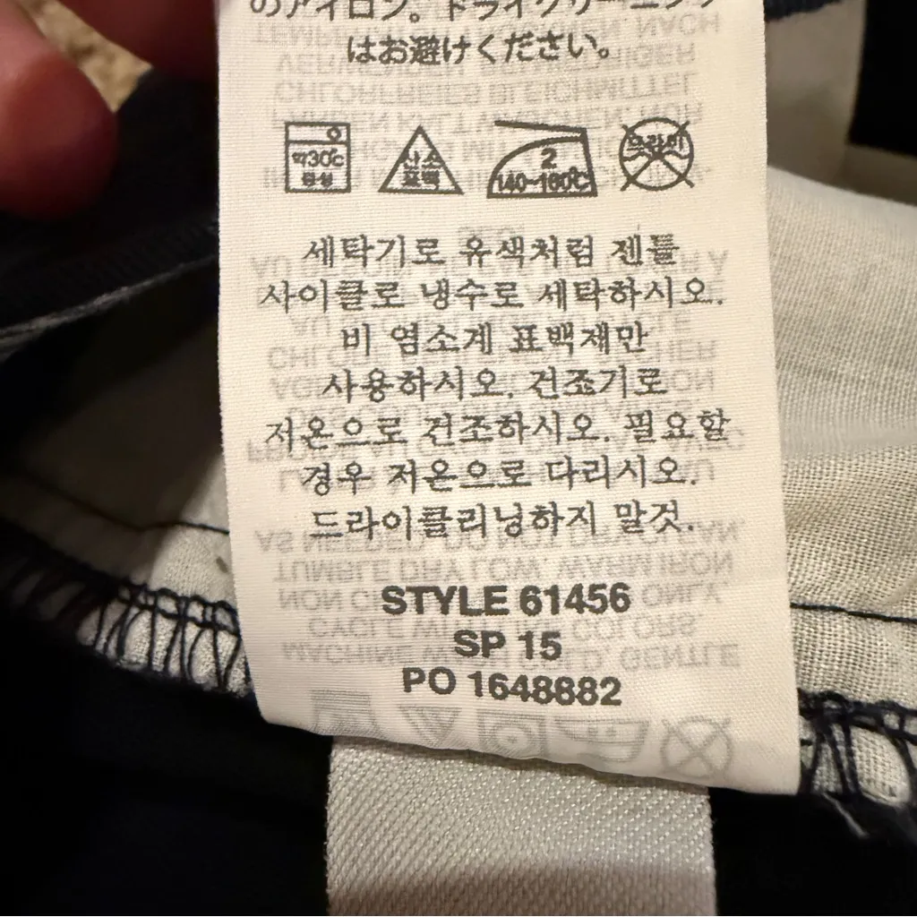 J. Crew Chino 100% Cotton Mid Rise Navy Blue Shorts Sz 2‎ - Image 6