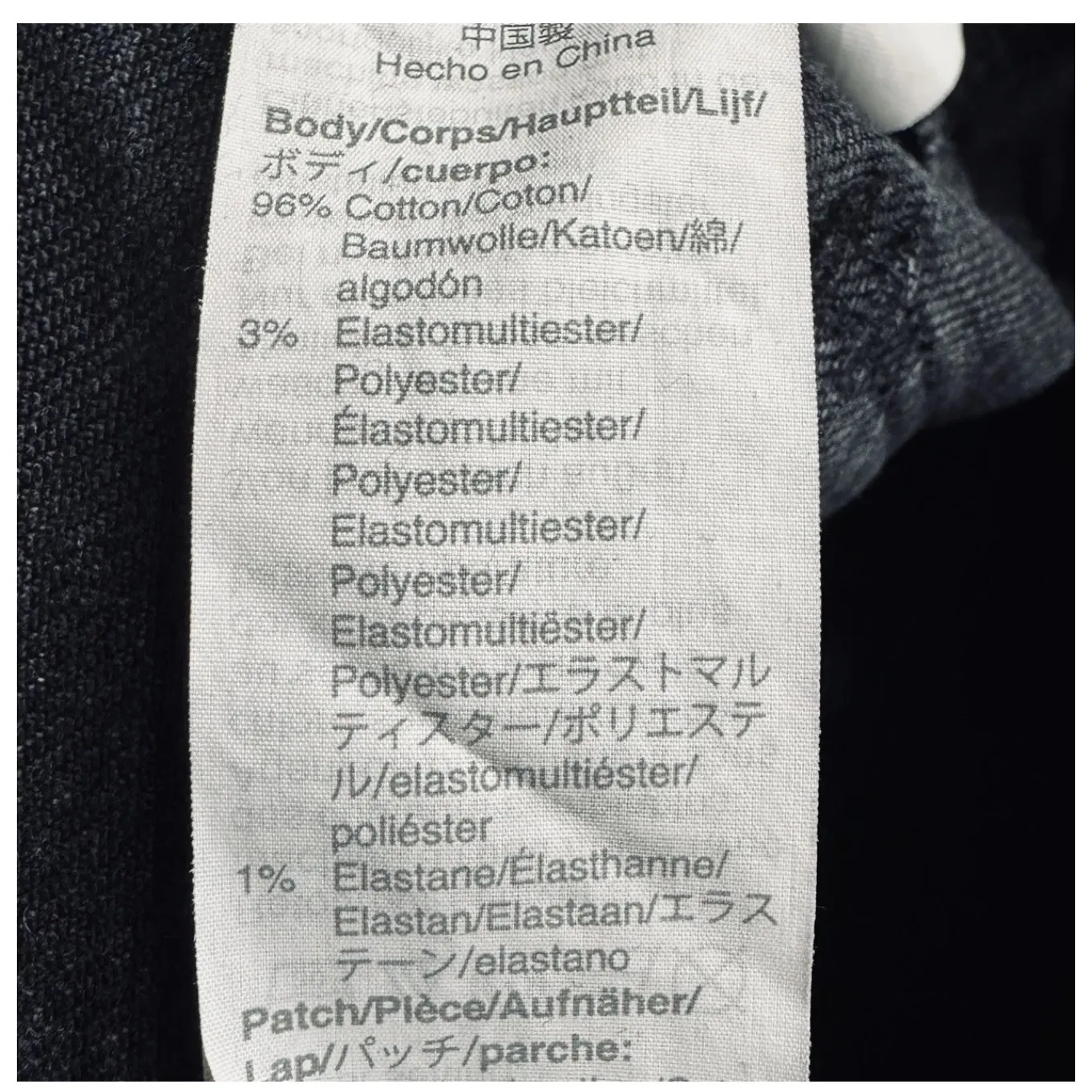 Madewell Womens Tomboy Straight Jeans Black Wash Denim Size 30‎ - Image 5