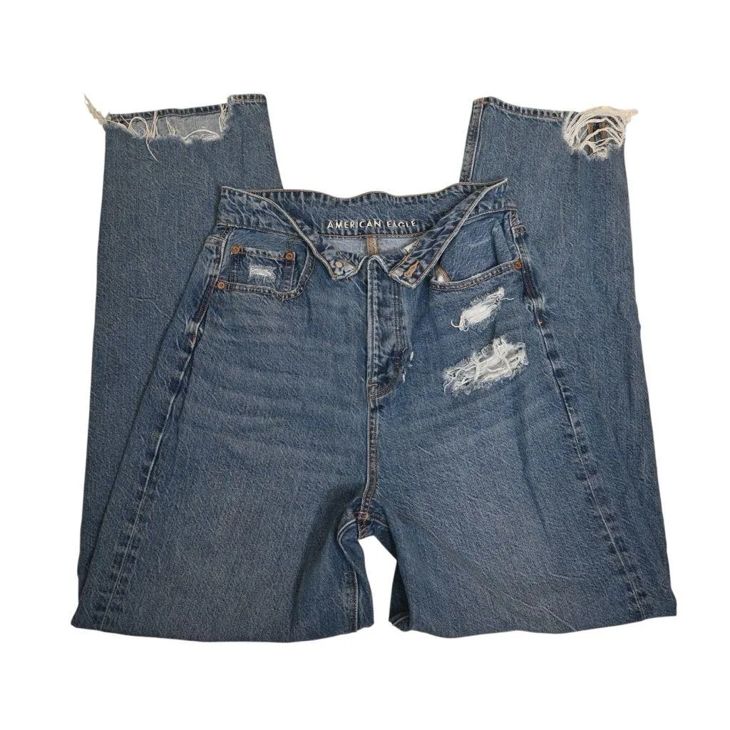 American Eagle Women's 10 Long Button Fly High Rise Loose Jean - Image 4
