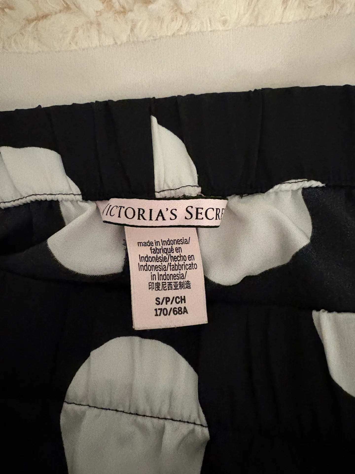 Silk Pajama Pants - Image 2