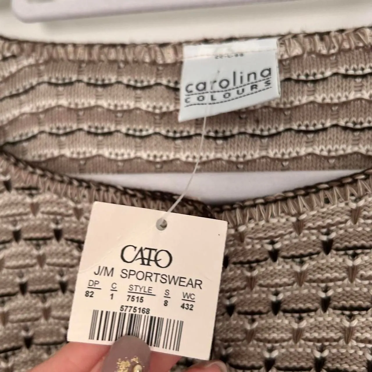 Vintage Grandpa Knit Button - Image 6