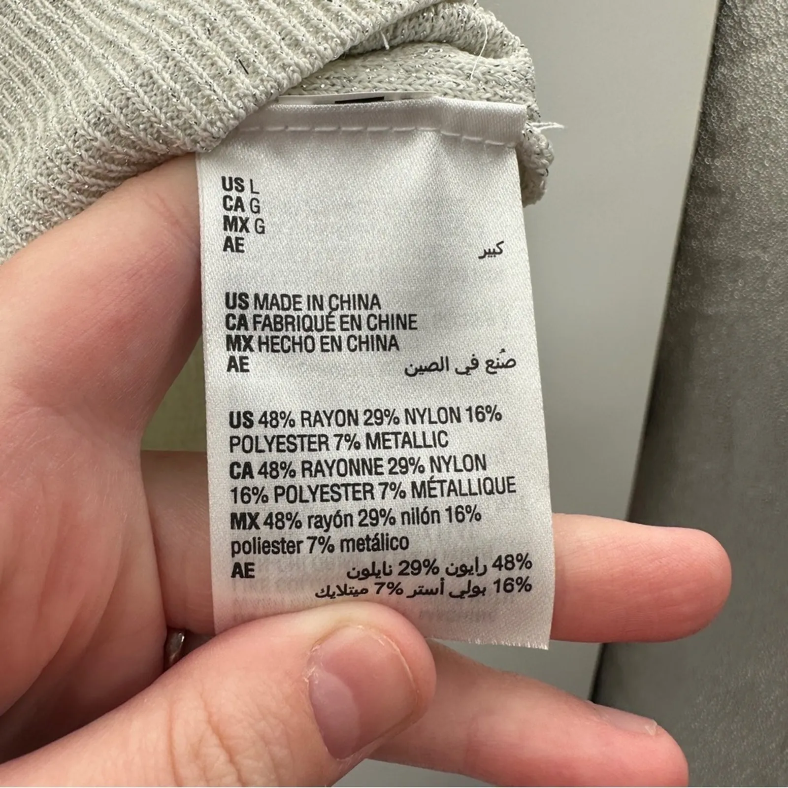 Alfani Gray Silver‎ Sequin Knit Ribbed Long Sleeve Pullover Sweater Size L - Image 6