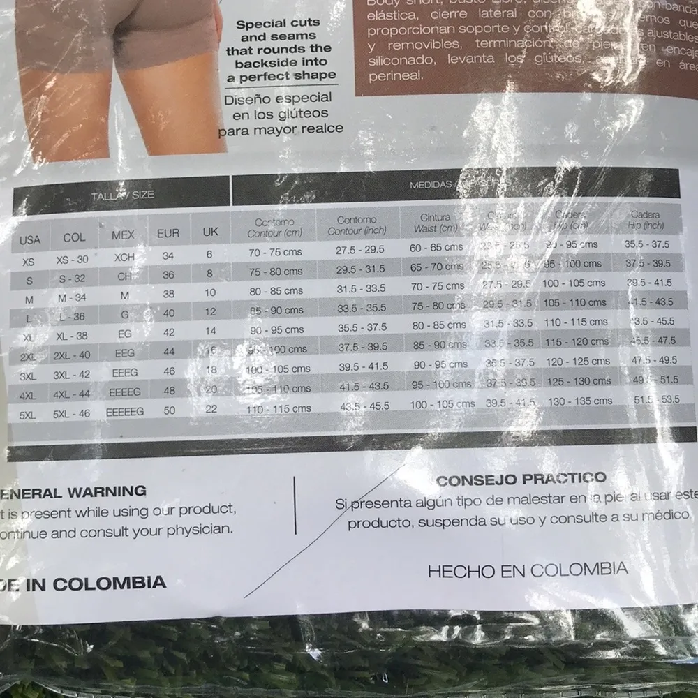 SHAPEWEAR Tan Size L - Image 7