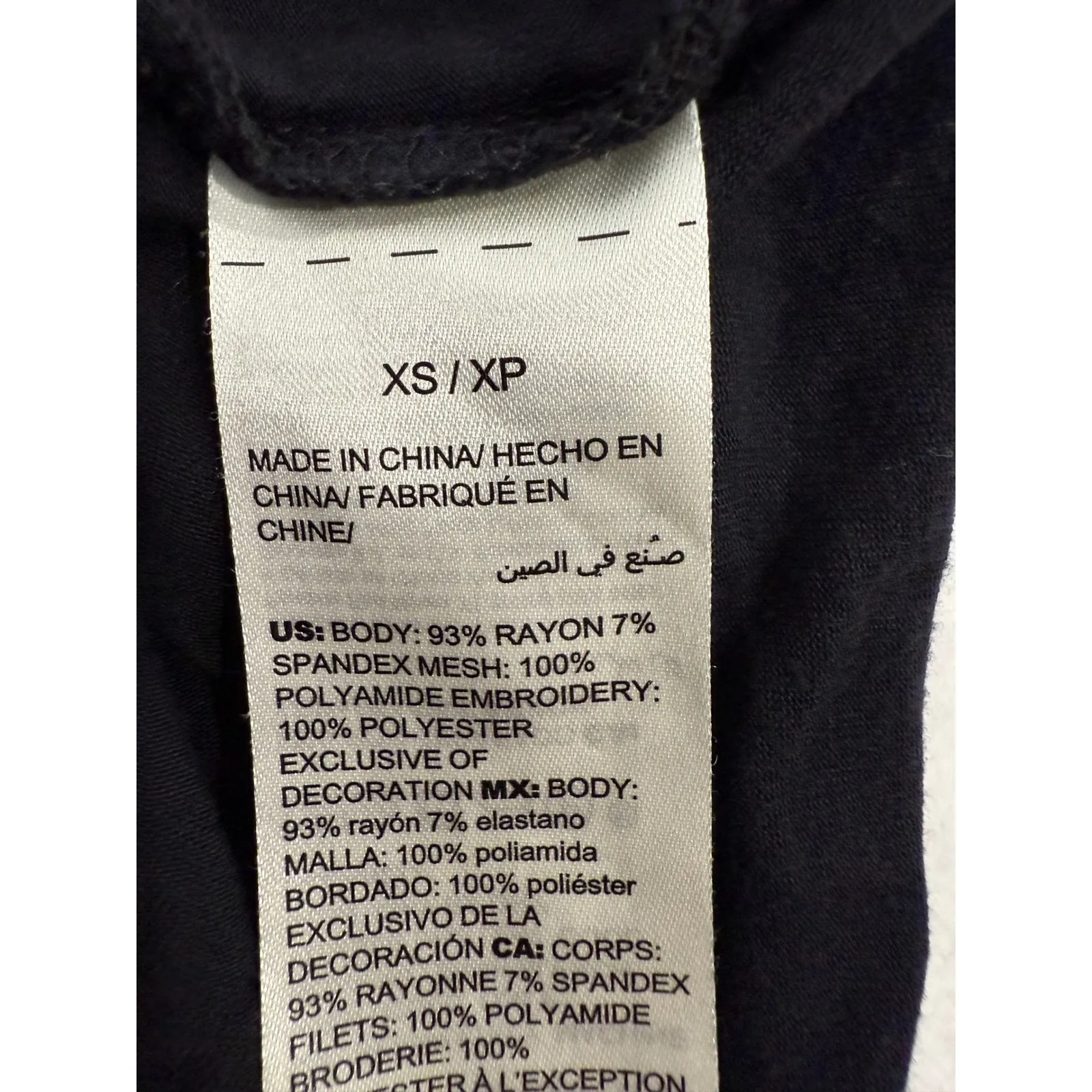 Soma Long Sleeve Top Black Lace Trim V Neck Blouse Womens XS - Image 5