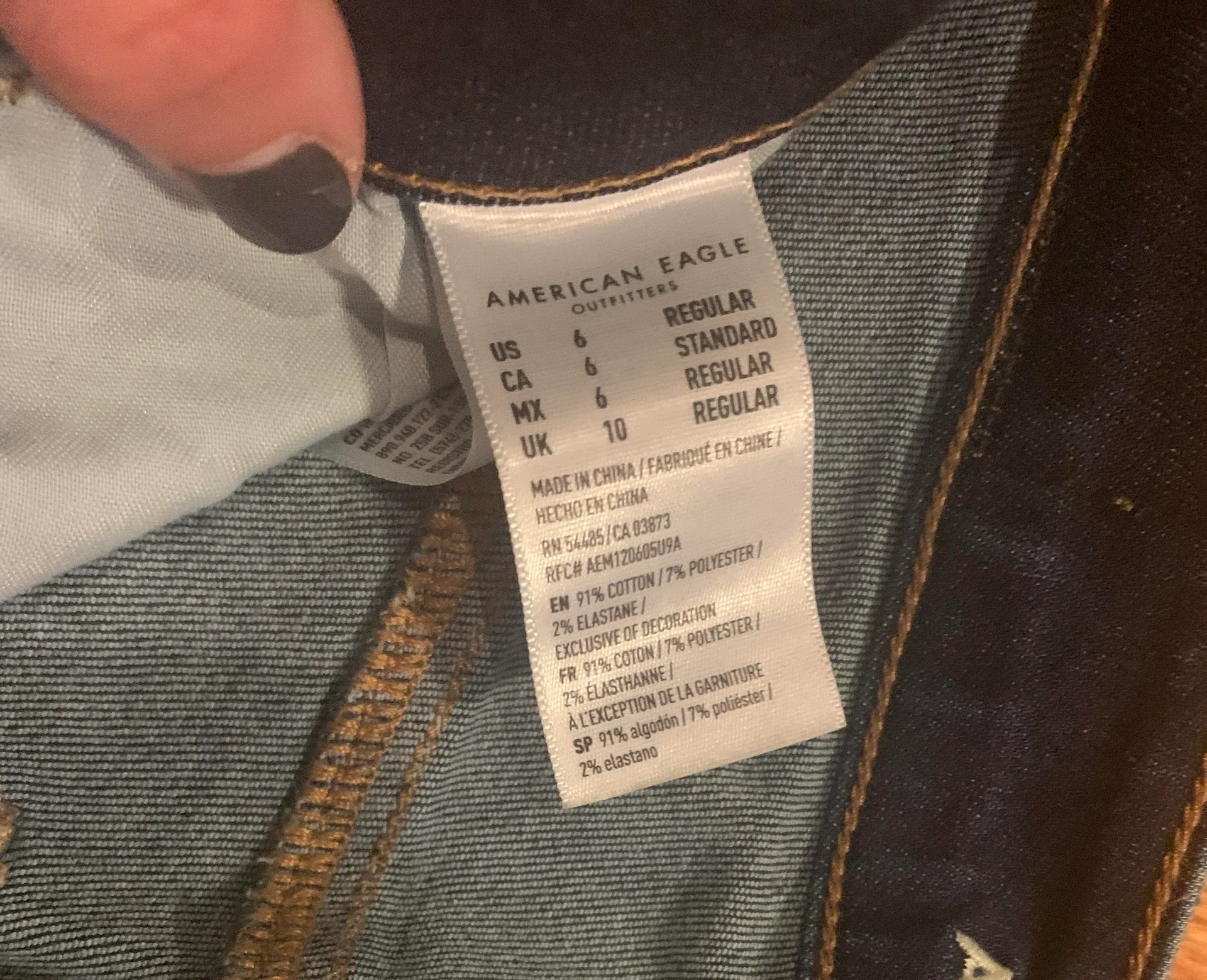 American Eagle Outfitters Next Level Stretch - Image 5