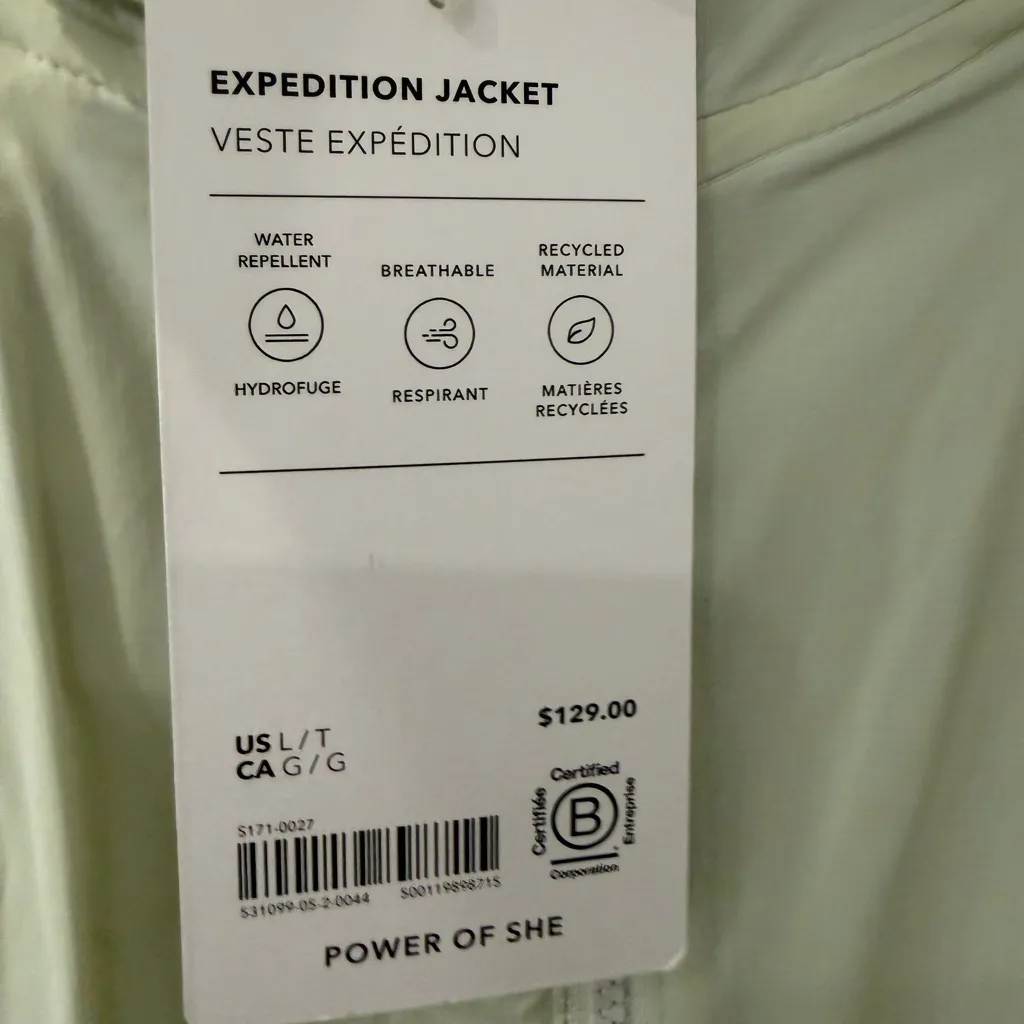 Expedition Hike Shell - Image 8